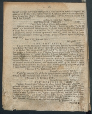 dz-urz-gub-rad-1854-47-dod-1-00005