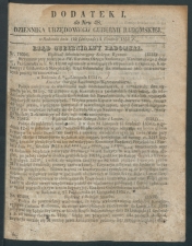 dz-urz-gub-rad-1854-48-dod-1-00001