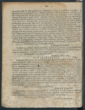 dz-urz-gub-rad-1854-48-dod-1-00005