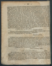 dz-urz-gub-rad-1854-49-dod-1-00005