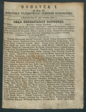 dz-urz-gub-rad-1854-51-dod-1-00001