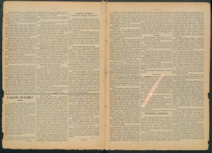 gazeta-1886-98-00002