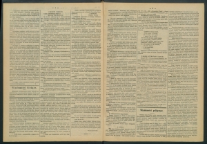gazeta-1887-11-00002