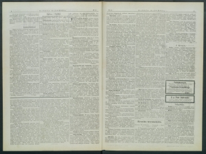 gazeta-1899-11-00002