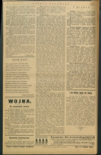 gazeta-1915-55-00002