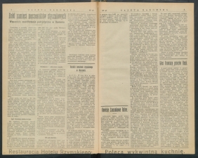 gazeta-1916-25-00002