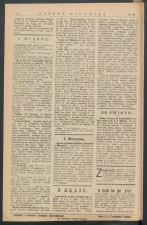 gazeta-1916-35-00003