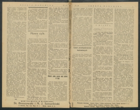 gazeta-1917-118-00002