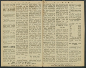 gazeta-1917-128-00002