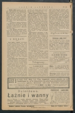 gazeta-1917-168-00003