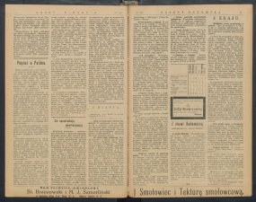 gazeta-1917-191-00002
