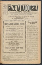 gazeta-1917-202-00001