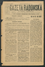 gazeta-1917-220-00001