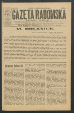 gazeta-1917-231-00001