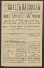 gazeta-1917-232-00001