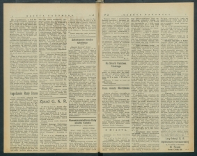 gazeta-1917-28-00002