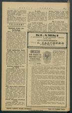 gazeta-1917-41-00003