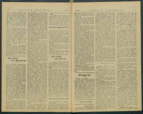 gazeta-1917-46-00002