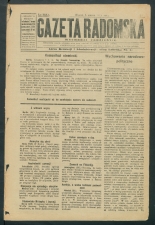 gazeta-1917-52-00001